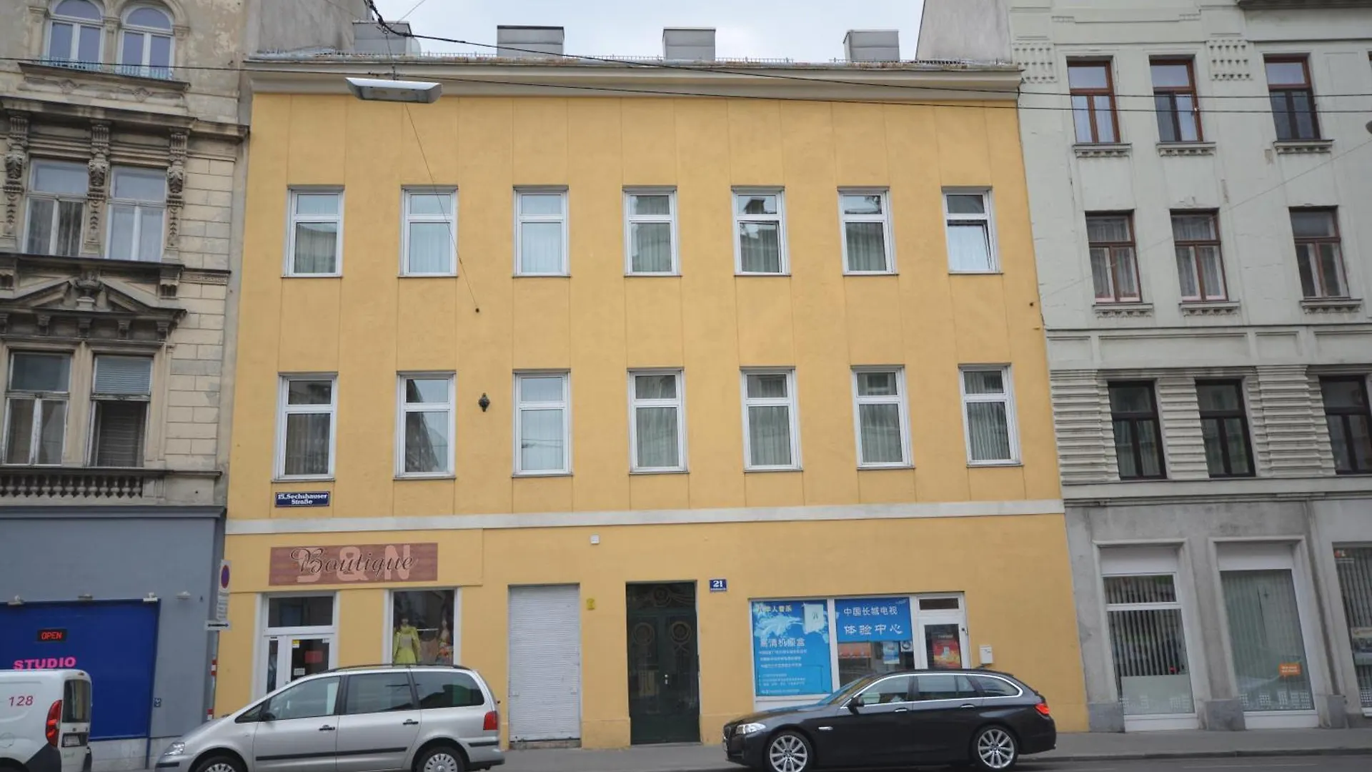 Vienna Holiday Apartments