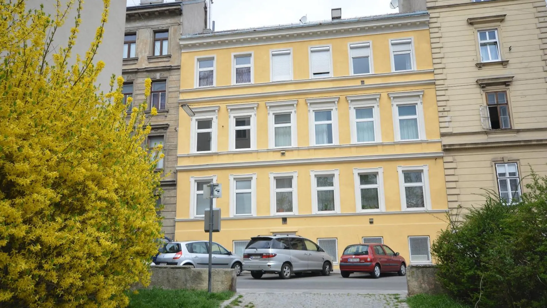 Vienna Holiday Apartments 0*,  Österreich